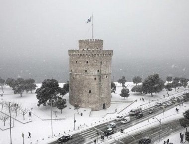 Θεσσαλονίκη: Κλειστό αύριο το ΑΠΘ λόγω κακοκαιρίας